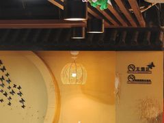 -白兔子密室(长寿路店)