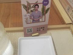 -LANN I 蘭·泰式古法按摩(长宁来福士东八区店)