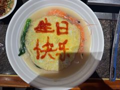 -皇城老妈火锅·川味传承(港湾店)