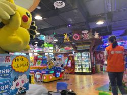 点击看大图 -卡通尼乐园(五彩世界店)