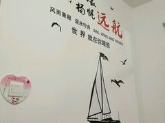 -烁佳海鲜大馅饺子