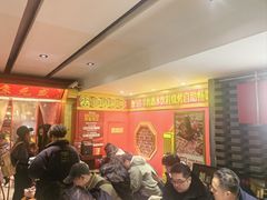 -京元盛铜锅涮肉(上海总店)