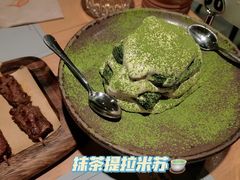 -火山屋台(新街口店)