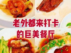 -柴门·头啖汤(天安千树店)