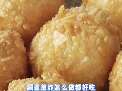 -汪保来(杭州解放路店)