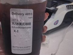 -星巴克臻选(惠州华贸天地1楼店)