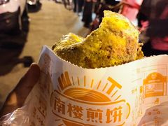 -南楼煎饼(南楼总店)