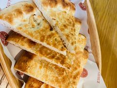 -纳鲁孜·新疆特色餐厅(上海悦荟广场店)