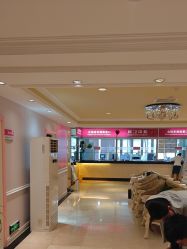 -北京俪婴妇产医院(朝阳大悦城店)