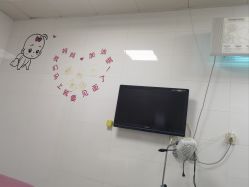 -上海市嘉定区妇幼保健院