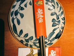 -醉虎传(南锣鼓巷店)