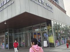 -朵云书院(滴水湖店)