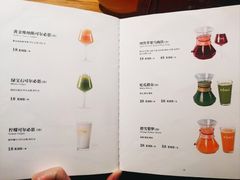 价目表-KŌNG胶东小馆(华熙店)