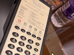 -上海浦东嘉里大酒店