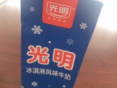 -盒马鲜生(宝地店)