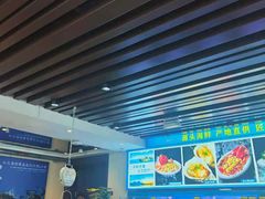 -臻悦海宴.家宴(奥体中心店)