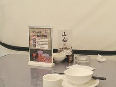 -山也·私厨(岳麓店)
