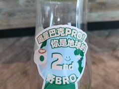 -星巴克(七宝领展广场1F店)