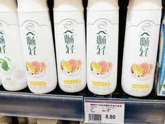 -AEON超市(永旺梦乐城泰达店)