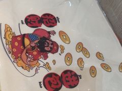 -黄记煌三汁焖锅(招商花园店)