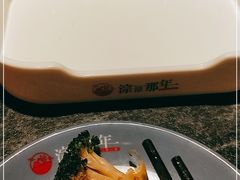 -前门后头老北京铜锅涮肉·京味菜·烤鸭(伊藤洋华堂店)
