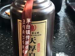 -九田家黑牛烤肉料理(珠江摩尔店)