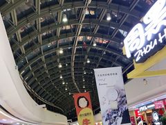 -万达广场(泰安泰山店)