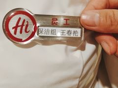 -海底捞火锅(劲松店)