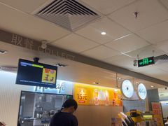 -麦当劳(农光里店)
