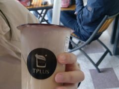 -TPLUS茶家(淮海店)