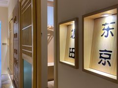 -万达广场(南宁青秀店)