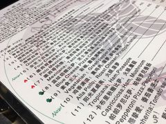 -香草叶披萨·咖啡·啤酒(翰林邻里中心店)