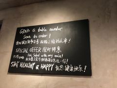 -Wagas沃歌斯(北京君太百货店)