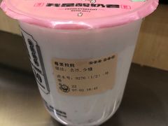 -我是酸奶君(壹方城店)