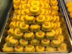小金猪饼-北京稻香村(甘家口店)