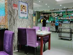 -紫光园(顺义店)