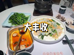 -大丰收·李家(浦西万达店)