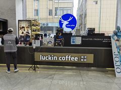 -瑞幸咖啡(优城A座店)