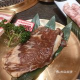 长沙探店｜打卡最近新开的延边烤肉