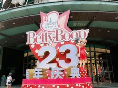 -梅龙镇广场