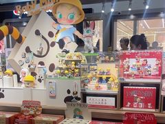 -泡泡玛特POPMART(金源POP UP店)