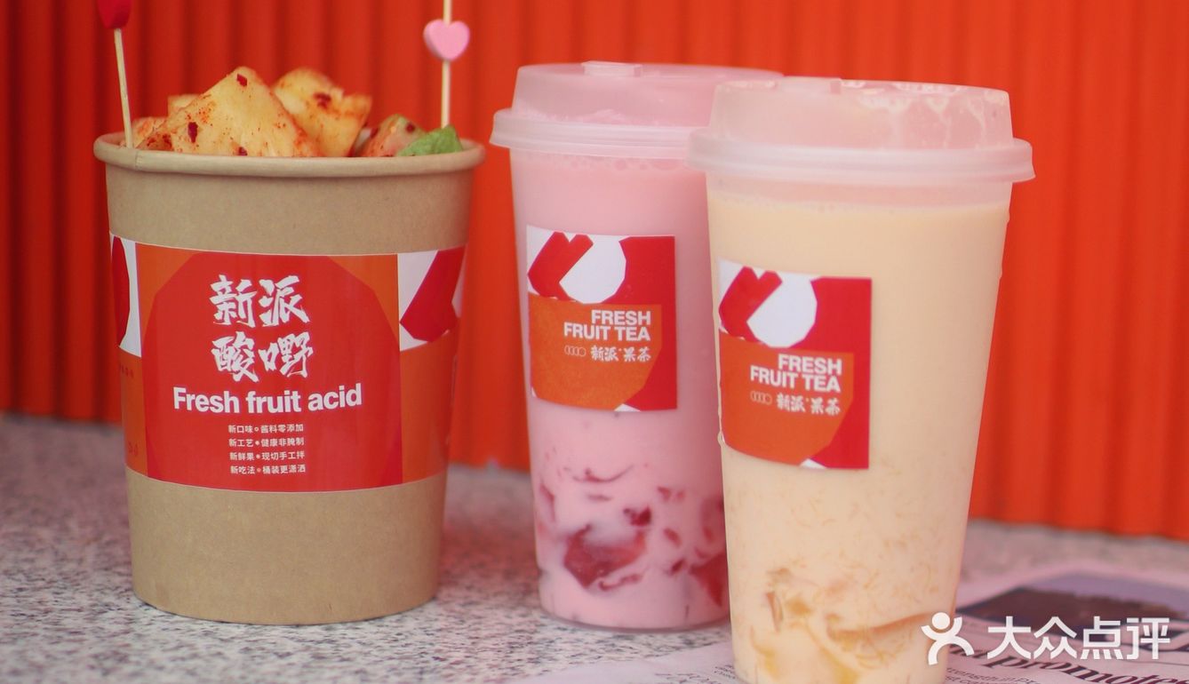 南宁探店｜如何做作的像ins博主一样吃酸嘢