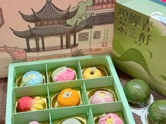 -稻香村(观前街店)