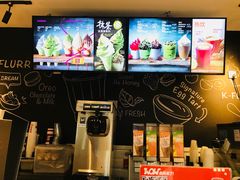 -肯德基(远洋店)