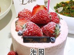 -沁园(新沙正街店)