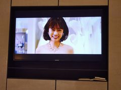 -北京康莱德酒店