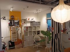 -宜家家居(高新商场店)