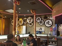 大堂-伊茉家的烤肉店(勒泰中心店)