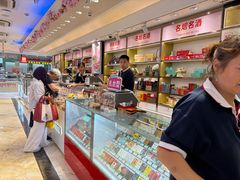 -泰康食品(南京东路店)