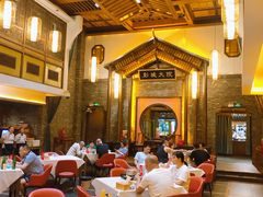 -大张烙馍村(泉山店)